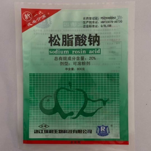 松脂酸钠
