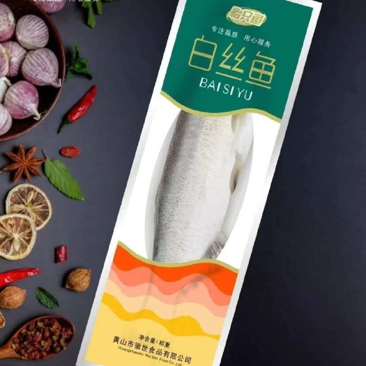 济南大白鱼整条、半片全规格