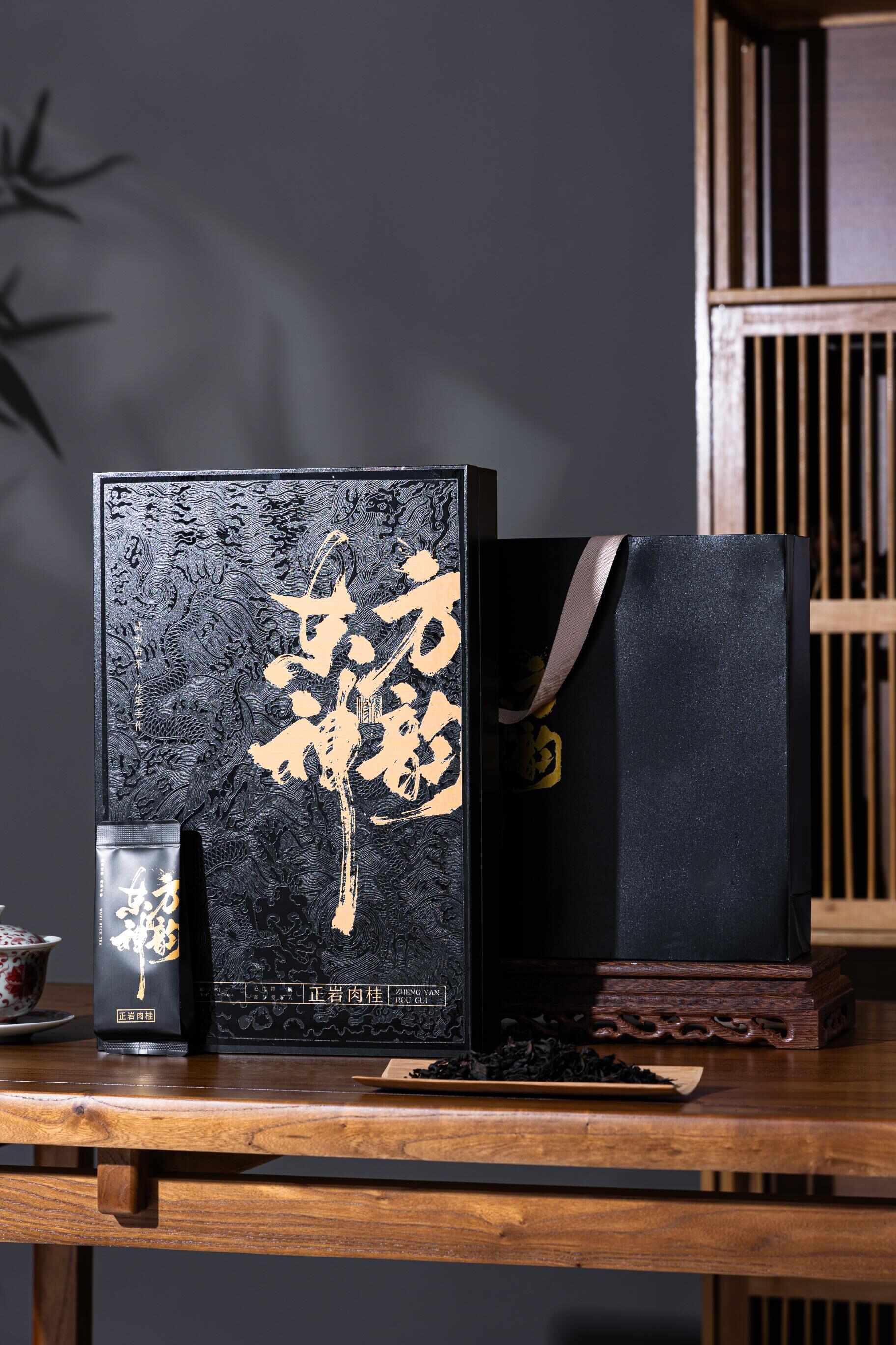 正宗武夷山肉桂岩茶桂皮浓香正岩特级马头岩大红袍茶叶礼盒装
