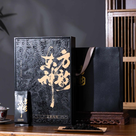 正宗武夷山肉桂岩茶桂皮浓香正岩特级马头岩大红袍茶叶礼盒装