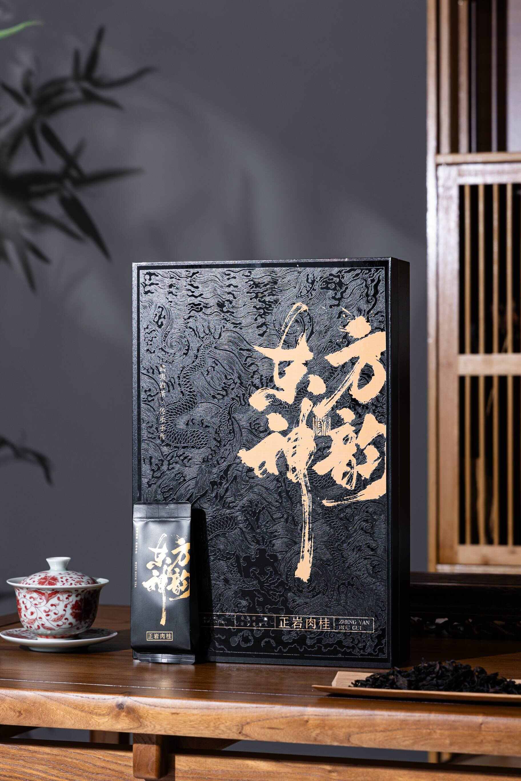 正宗武夷山肉桂岩茶桂皮浓香正岩特级马头岩大红袍茶叶礼盒装