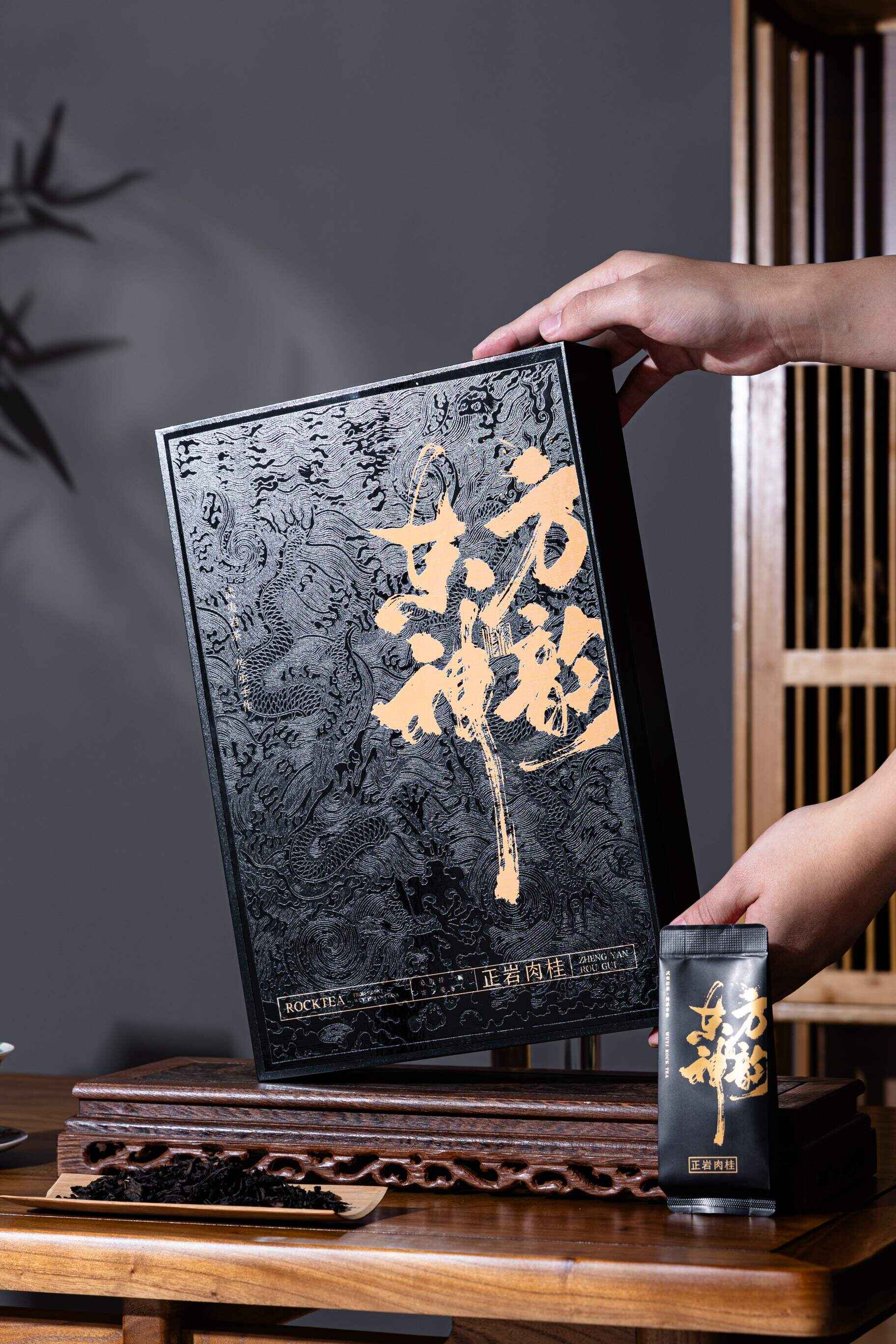 正宗武夷山肉桂岩茶桂皮浓香正岩特级马头岩大红袍茶叶礼盒装