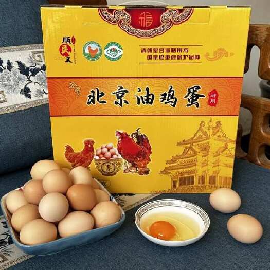 北京批发：柴鸡蛋、北京油鸡蛋、土鸡蛋。