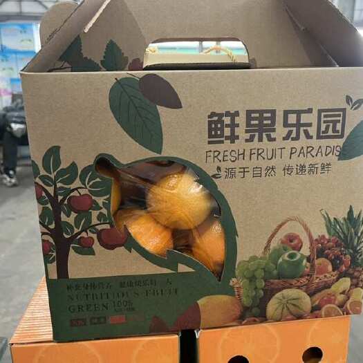 曲靖云南高山冰糖橙