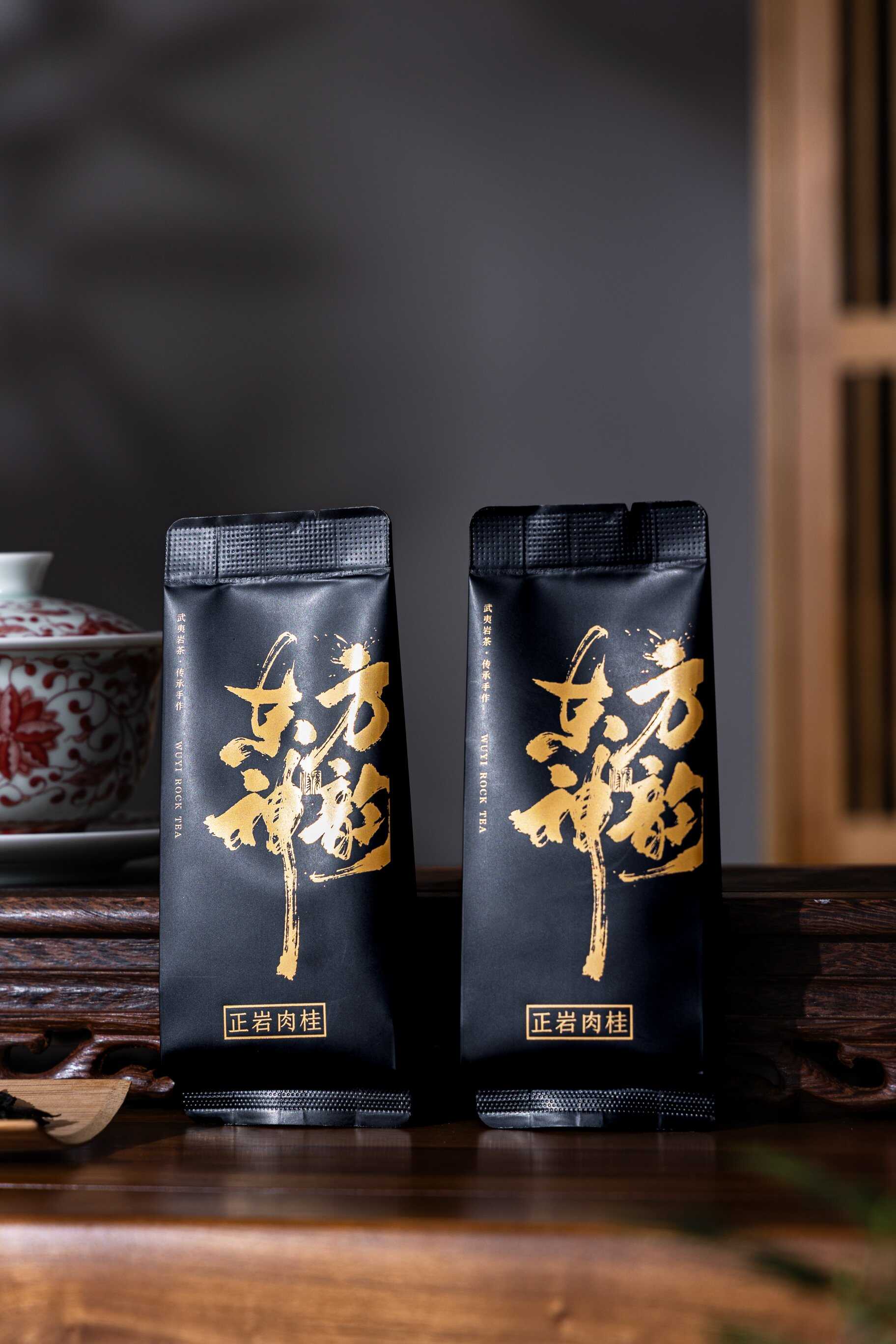 正宗武夷山肉桂岩茶桂皮浓香正岩特级马头岩大红袍茶叶礼盒装