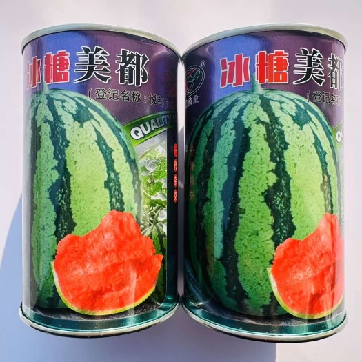 宿迁冰糖美都西瓜种子 卡其美都3000西瓜种子