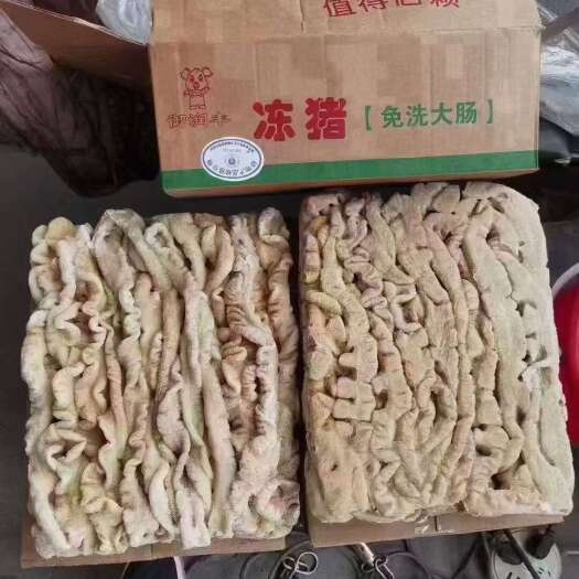郑州润丰大肠