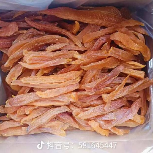 沂南县软糯香甜