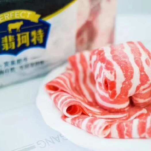 深圳穆林农场珀翡柯特肥牛