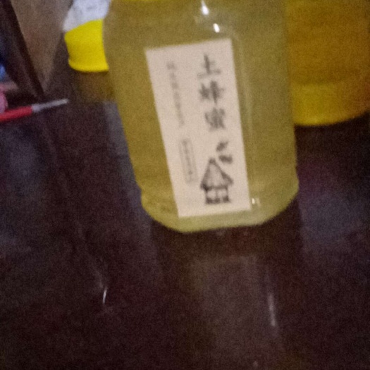 杭州圹栖枇杷蜜