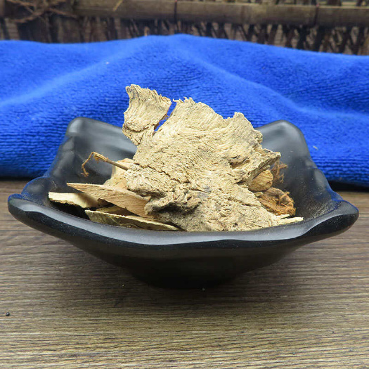 苎麻根 冷背奇药材批发500克