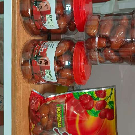 临县新疆大酒枣送礼佳品