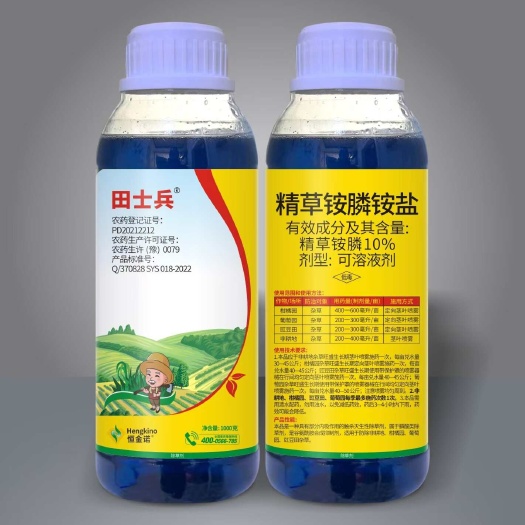 太康县草铵膦  厂家直供10%精草胺磷 杀草强劲不返青100克一桶