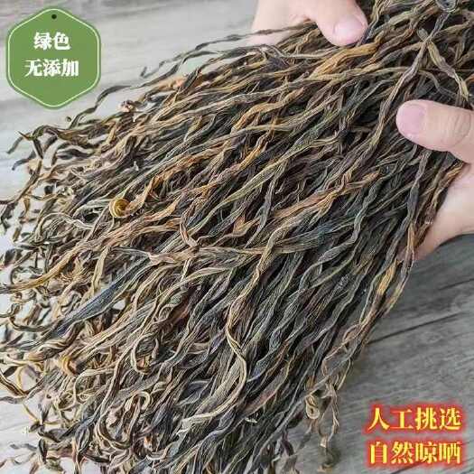 京山市干豆角农家自制日晒嫩干豆角精品长条嫩豆角干干豇豆干货