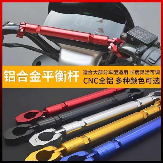 邢台农用电动车配件