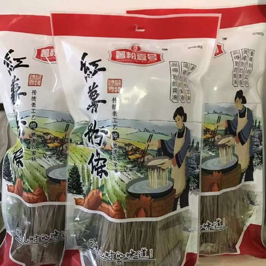 枣庄可外贸出口，商超，农批，代加工，红薯粉条