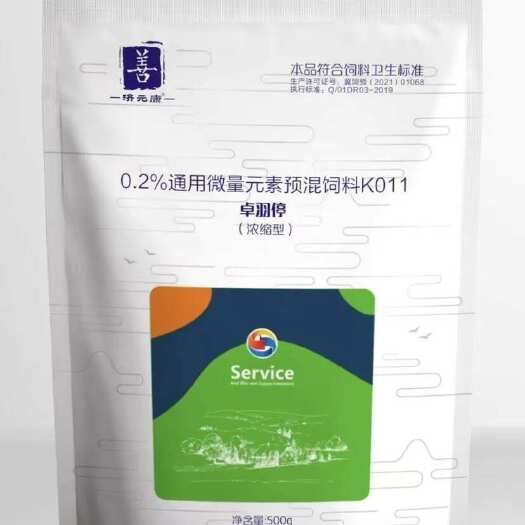 南宁鸡鸭鹅微量元素预混合饲料啄肛啄羽啄蛋啄趾啄咬