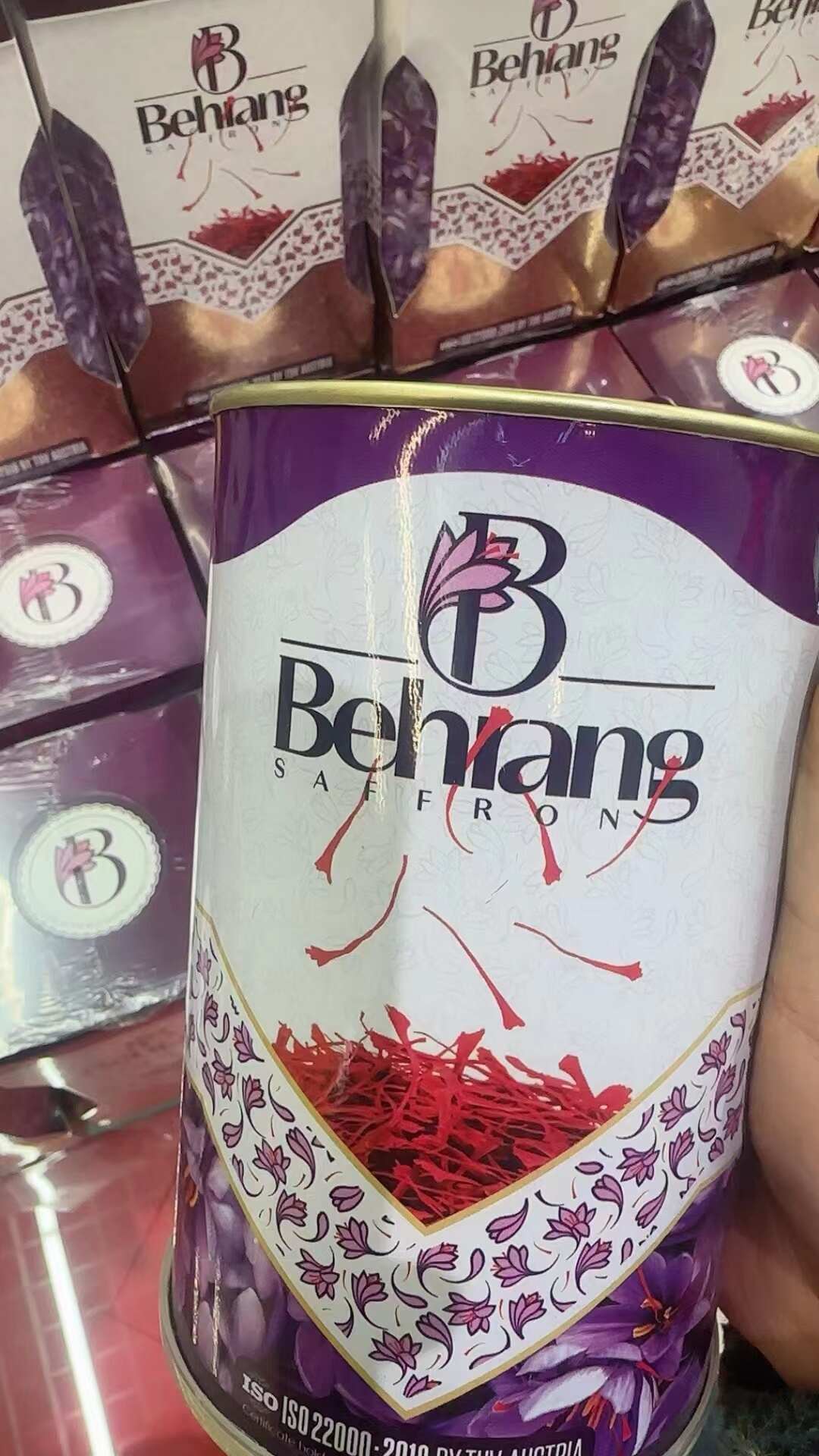 藏红花花丝 10g礼盒包邮药食滋补 伊朗花丝 稳定有保障