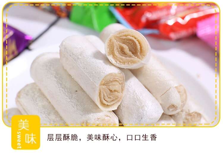 黑芝麻酥心糖老式花生酥糖 结婚喜糖混合多口味散装批 发