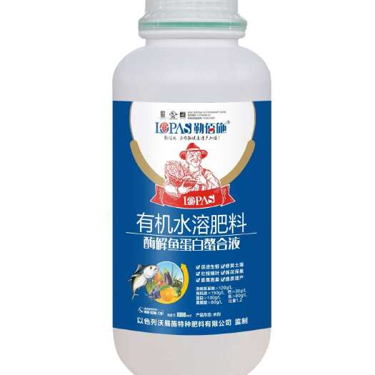 郑州酶解鱼蛋白螯合液 促进花芽分化 叶片肥厚 色泽浓绿茎秆粗壮