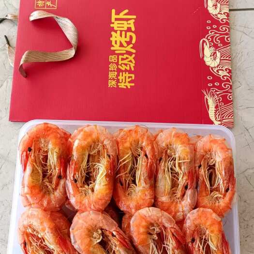无棣县烤虾