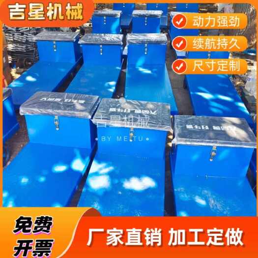 嘉祥县大棚轨道遥控车素菜运输车电动平板车轨道车拖车配件定制尺寸款式