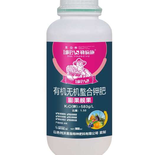 郑州勒佰施～膨果靓果 膨果转色增甜，厂家直销