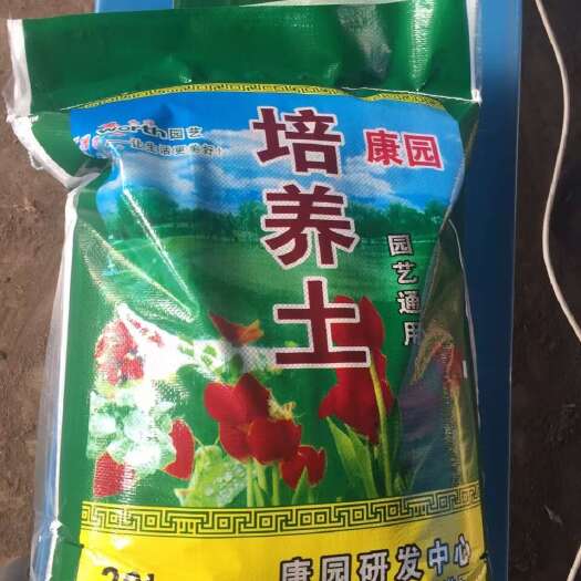 常州有充足的货源