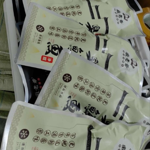 休宁县非遗臭鳜鱼源头工厂厂家直发