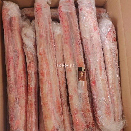 牛鞭新疆大牛鞭牛宝 国产牛鞭