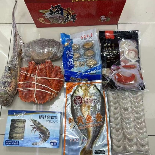 上海海鲜大礼包大龙虾送领导 送亲戚 送朋友