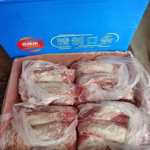 高碑店市鑫顺康口条