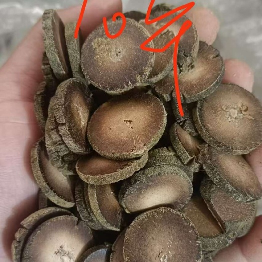 化州市正宗陈年化橘红果切片
