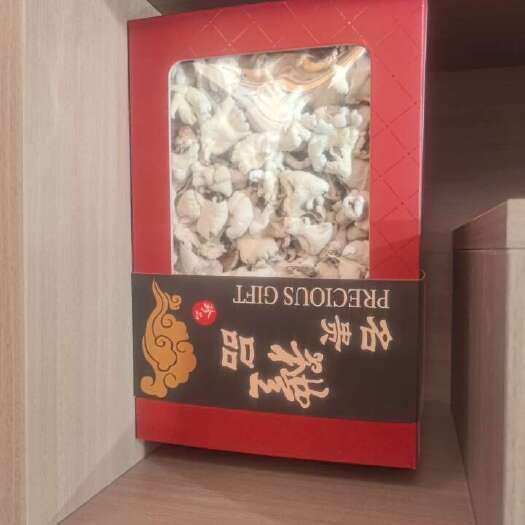 丽江白参菌干货袋装礼盒装干净无渣子