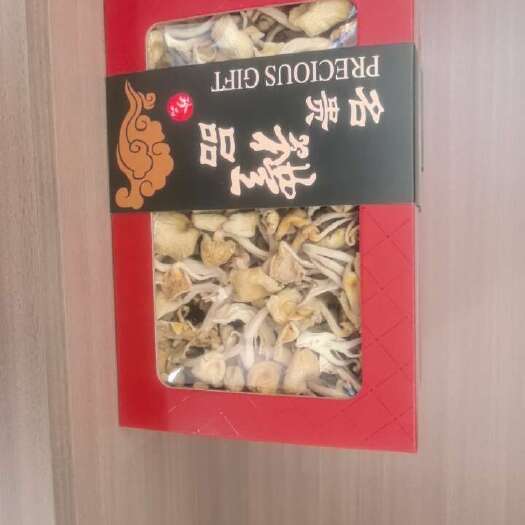 丽江鸡油菌干度好袋装礼盒装