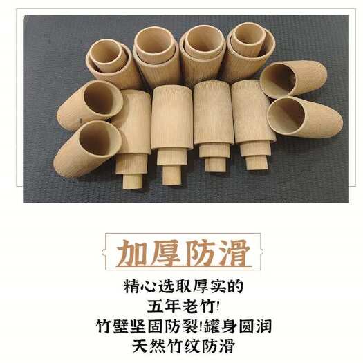 荔波县贵州荔波特色竹制品 竹罐