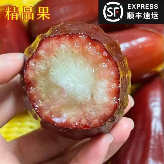 海南黑金刚莲雾 礼盒装  顺丰空运包邮！