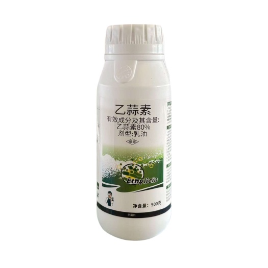 南阳新卧龙猎鸟80%乙蒜素乳油苹果树褐斑病农药杀菌剂