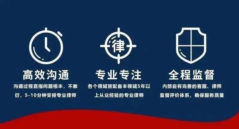 景洪市民事，刑事，各种疑难杂症