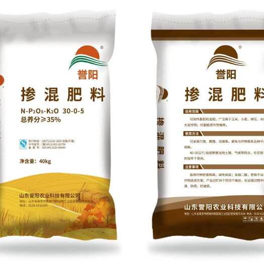 肥城市生产及销售小麦肥，玉米控释肥，复合肥