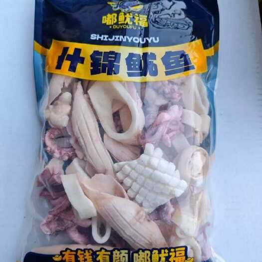 连云港什锦鱿鱼肉深海新鲜冷冻海鲜组合半成品网红鱿鱼四宝鱿鱼花鱿鱼卷