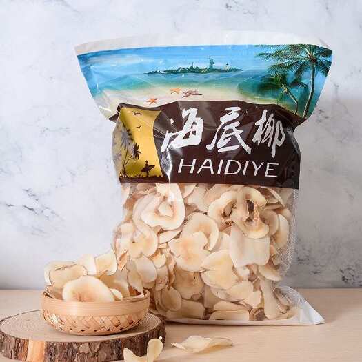 玉林海底椰一件代发顺丰包邮