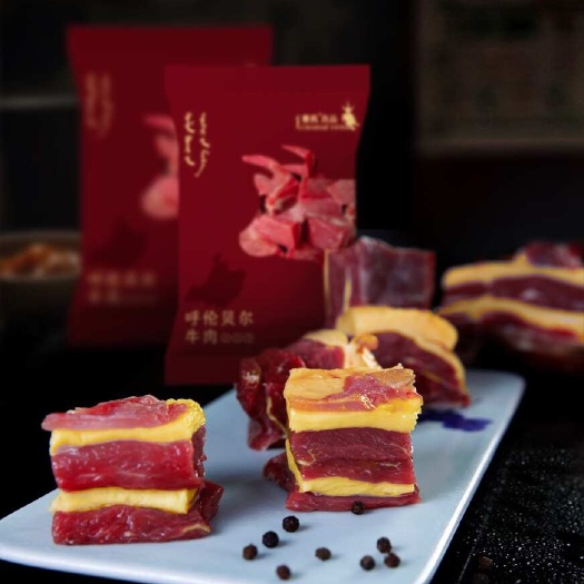 呼和浩特内蒙古锡盟乌珠穆沁草原黄膘牛腩5斤  顺丰冷链包邮