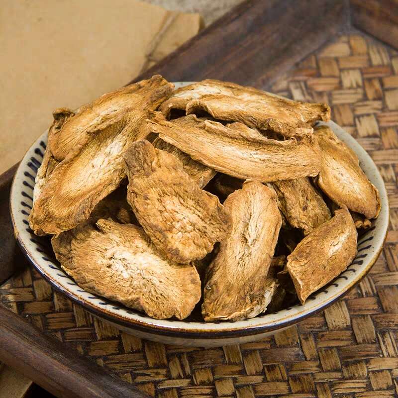 牛旁根500g中药材牛蒡根干正品非散装 牛蒡根茶