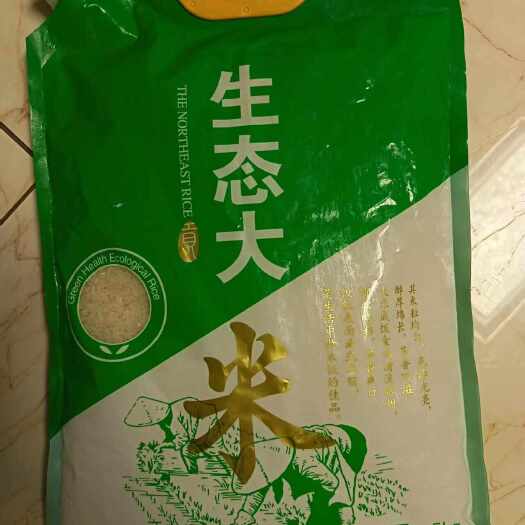 泰来县黑龙江泰来大米
