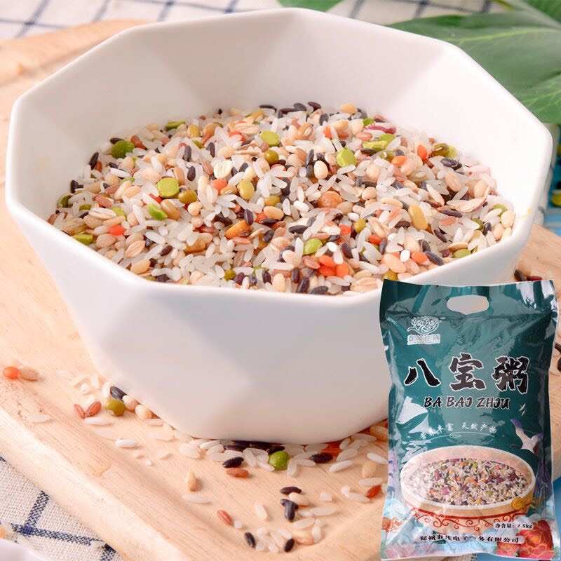 八宝粥米原料5斤脂减主食五谷杂粮粥八宝米粗粮早餐店批发包邮