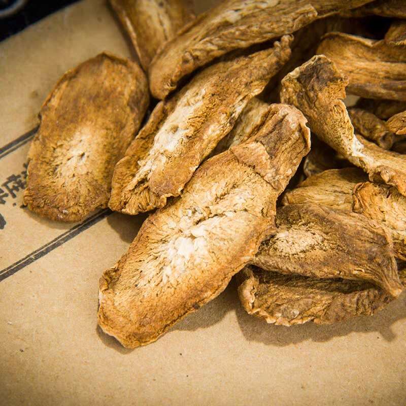 牛旁根500g中药材牛蒡根干正品非散装 牛蒡根茶