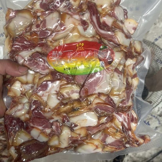 湖南柴火烟熏五花腿肉切片腊肉