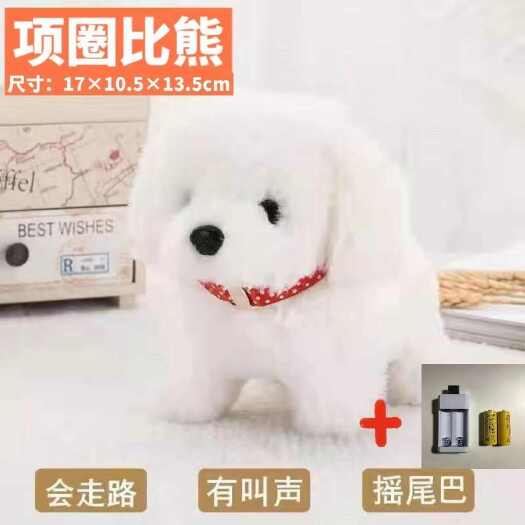 丰县玩具