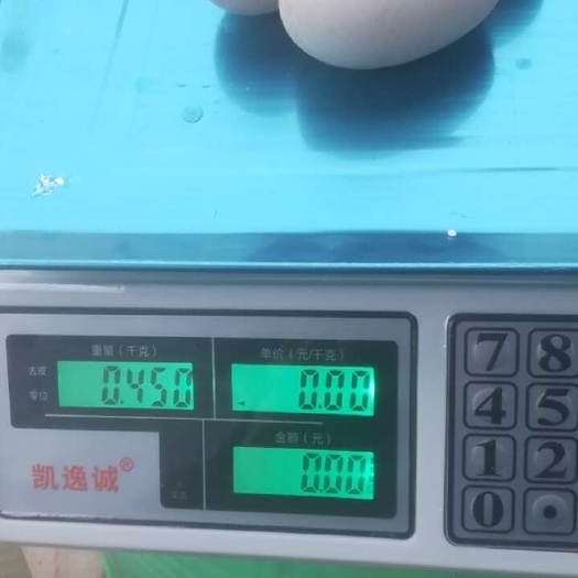 仪陇县土鹅蛋